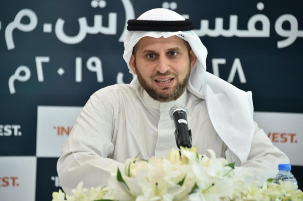 "إنوفست": طرح 4 مشاريع استثمارية جديدة في 2019 عوائدها 15%