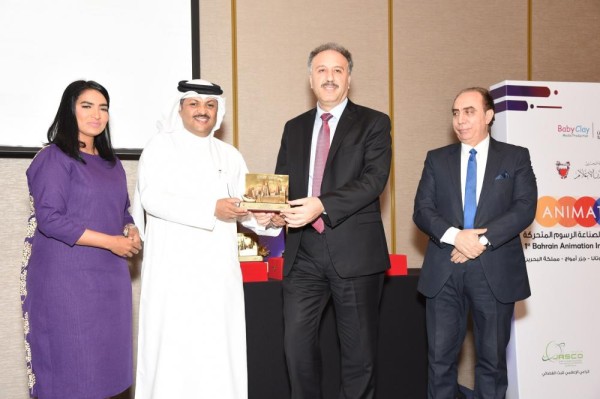 انطلاق أعمال مؤتمر البحرين الأول لصناعة الرسوم المتحركة