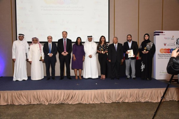 انطلاق أعمال مؤتمر البحرين الأول لصناعة الرسوم المتحركة