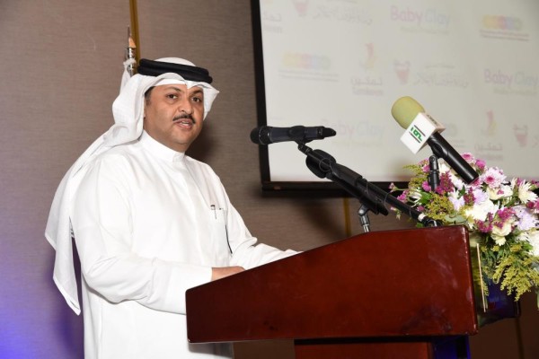 انطلاق أعمال مؤتمر البحرين الأول لصناعة الرسوم المتحركة