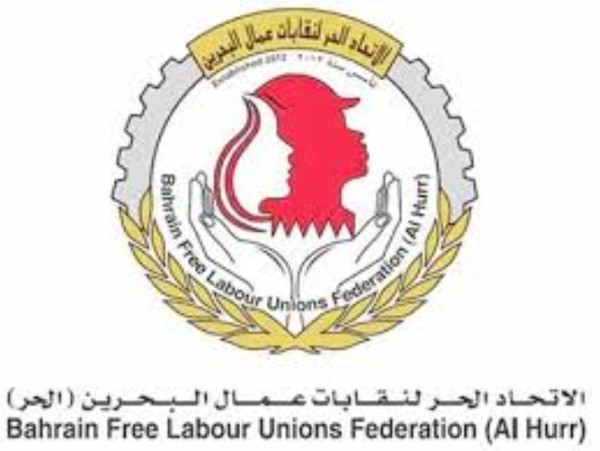 نقابيون: انسحابات نقابات من الاتحاد الحر غير قانوني