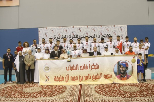 جامعة البحرين تحصد لقب دوري الطائرة