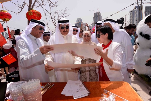 "التنمية الاجتماعية" تنظِّم "كرنفال الشعوب" بمشاركة 15 جمعية أهلية للجاليات