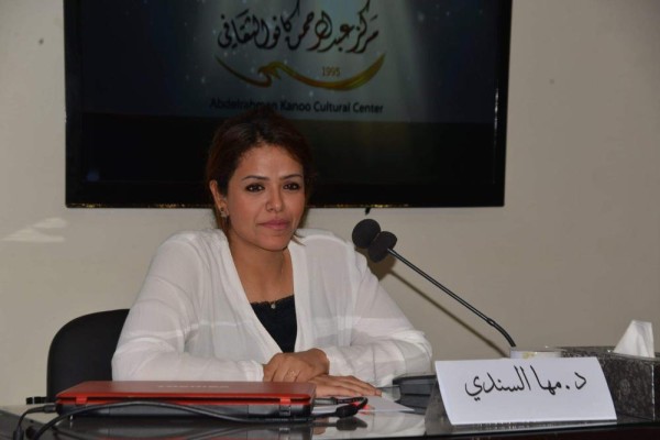 "كانو الثقافي" ينظِّم محاضرة "السرطان.. الوقاية خير من العلاج"