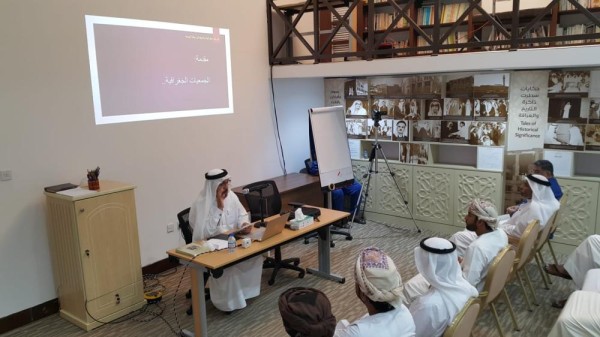 مكتبة مبارك الخاطر بـ "الإصلاح" تستضيف الخبير الجغرافي الحسن