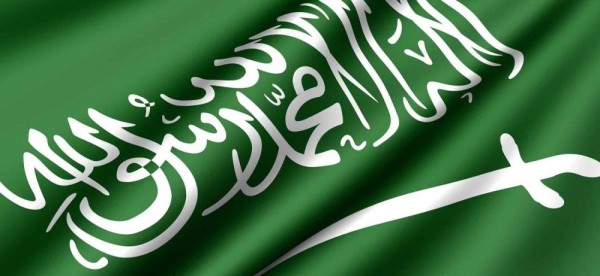 السعودية تستضيف اجتماع تحالف الشرق الأوسط الاستراتيجي