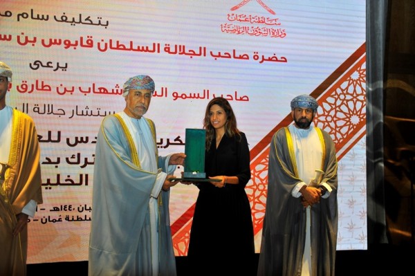 سلطنة عمان تحتفي بوزراء الشباب والرياضة بدول التعاون