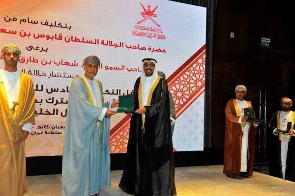 سلطنة عمان تحتفي بوزراء الشباب والرياضة بدول التعاون