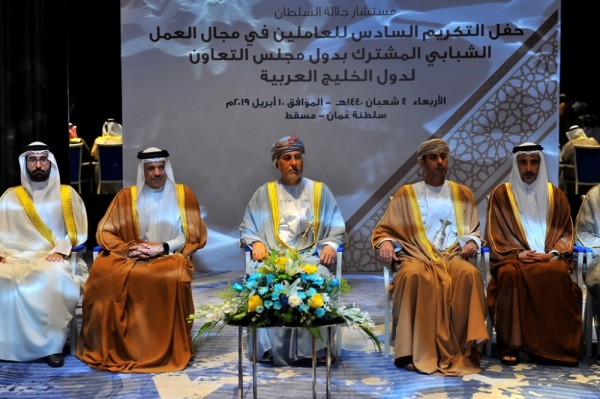 سلطنة عمان تحتفي بوزراء الشباب والرياضة بدول التعاون