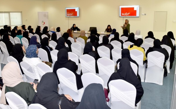 "الأعلى للمرأة" يواصل عقد لقاءات "برنامج الإرشاد الوطني" للمتقاعدات اختيارياً