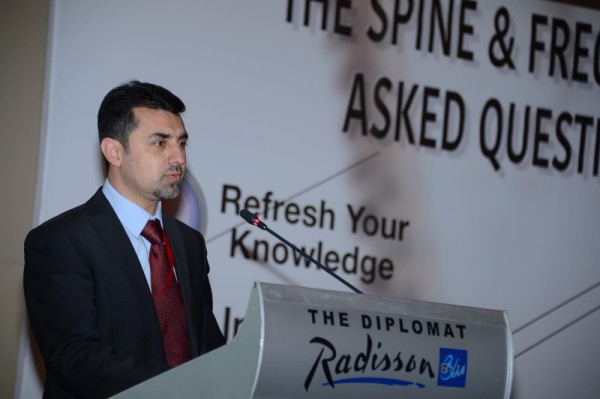 انطلاق ندوة متخصصة حول العمود الفقري