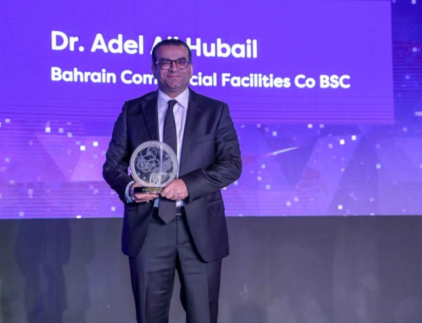 تكريم الرئيس التنفيذي لـ"التسهيلات" في مؤتمر Top CEO لعام 2019