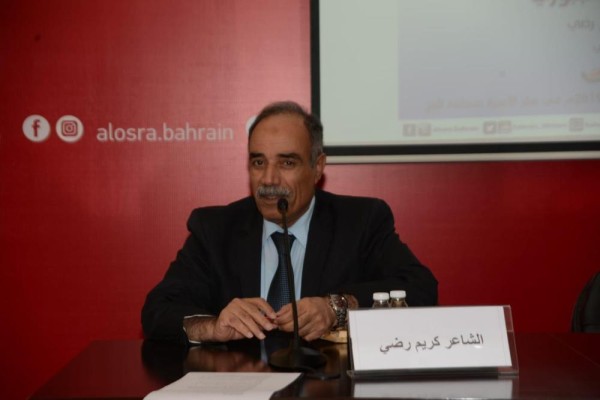 الجوري  يلقي محاضرة "الخاتون من خلال يومياتها" غيرترود بيل بـ"الأدباء والكتاب"