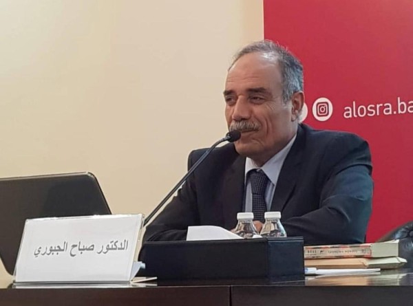 الجوري  يلقي محاضرة "الخاتون من خلال يومياتها" غيرترود بيل بـ"الأدباء والكتاب"