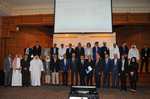 ندوة "تحالف عاصفة الفكر": تجربة البحرين في التعليم رائدة خليجياً