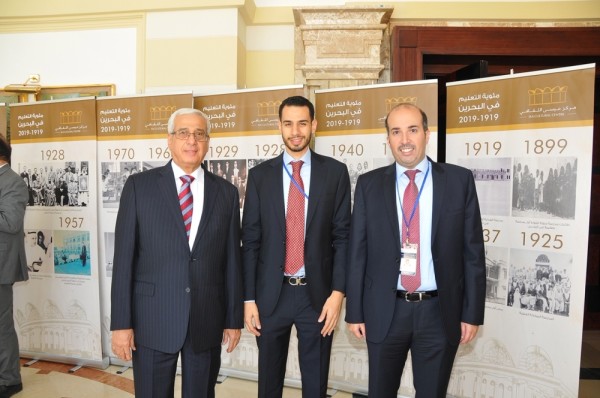 ندوة "تحالف عاصفة الفكر": تجربة البحرين في التعليم رائدة خليجياً