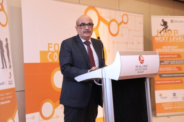 "ثينك سمارت" تنظم النسخة الثالثة من "فرصتي كونيكت"