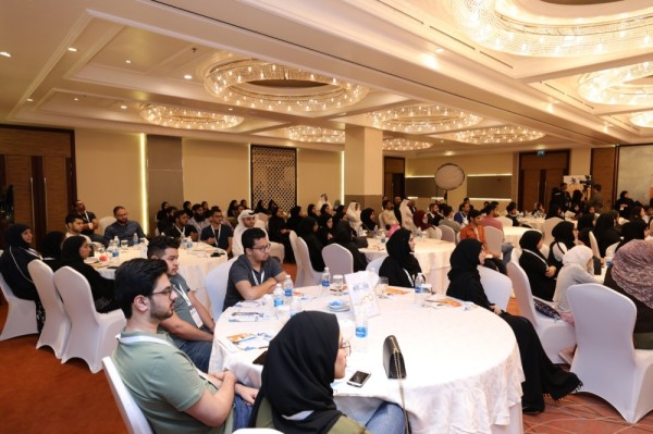 "ثينك سمارت" تنظم النسخة الثالثة من "فرصتي كونيكت"