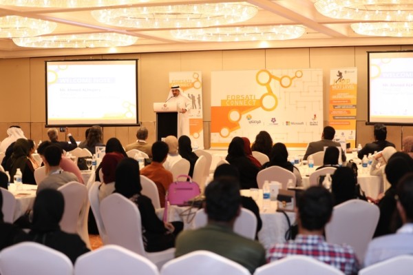 "ثينك سمارت" تنظم النسخة الثالثة من "فرصتي كونيكت"