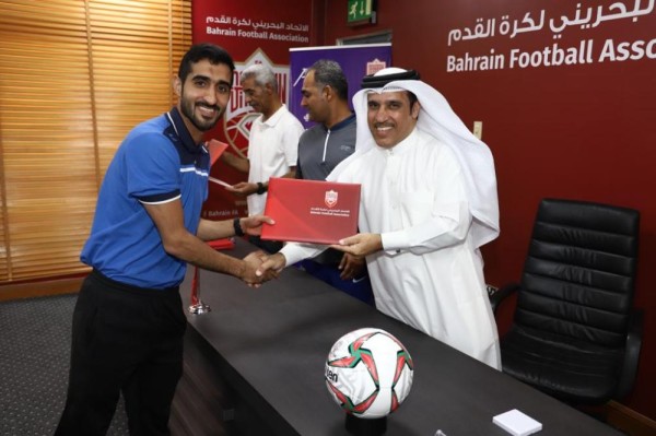 البوعينين يختتم دورة الاتحاد الآسيوي للمستوى C