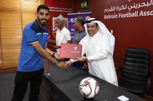 البوعينين يختتم دورة الاتحاد الآسيوي للمستوى C