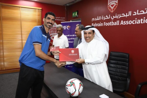 البوعينين يختتم دورة الاتحاد الآسيوي للمستوى C