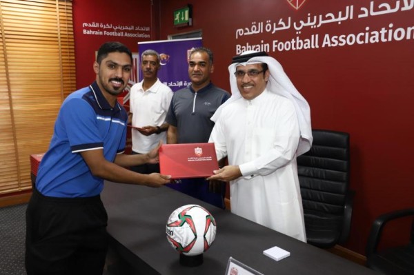 البوعينين يختتم دورة الاتحاد الآسيوي للمستوى C