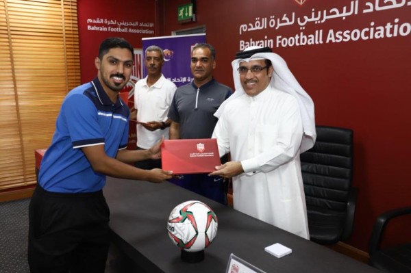 البوعينين يختتم دورة الاتحاد الآسيوي للمستوى C