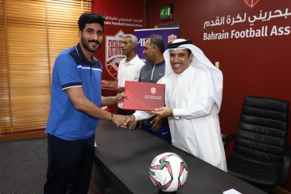 البوعينين يختتم دورة الاتحاد الآسيوي للمستوى C