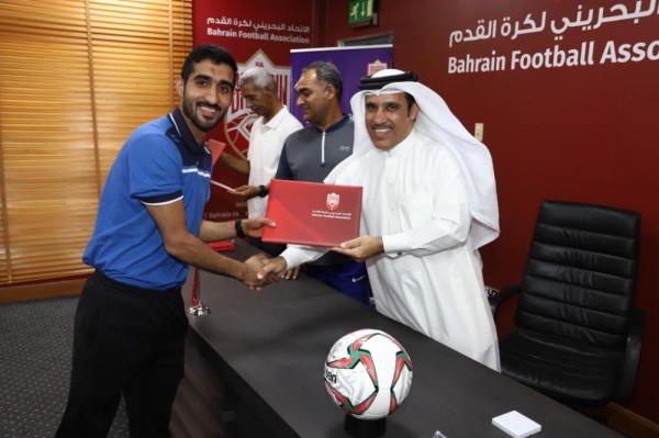 البوعينين يختتم دورة الاتحاد الآسيوي للمستوى C