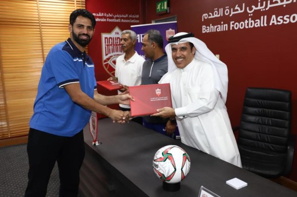 البوعينين يختتم دورة الاتحاد الآسيوي للمستوى C