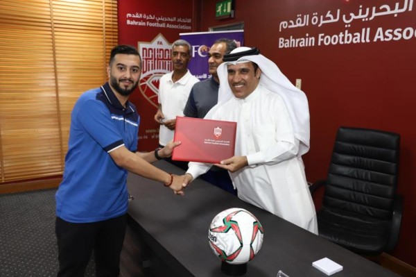 البوعينين يختتم دورة الاتحاد الآسيوي للمستوى C