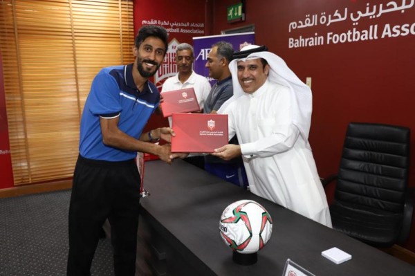 البوعينين يختتم دورة الاتحاد الآسيوي للمستوى C