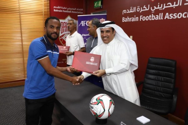 البوعينين يختتم دورة الاتحاد الآسيوي للمستوى C