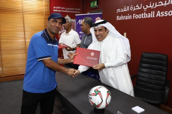 البوعينين يختتم دورة الاتحاد الآسيوي للمستوى C