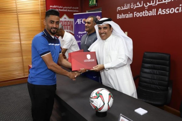 البوعينين يختتم دورة الاتحاد الآسيوي للمستوى C