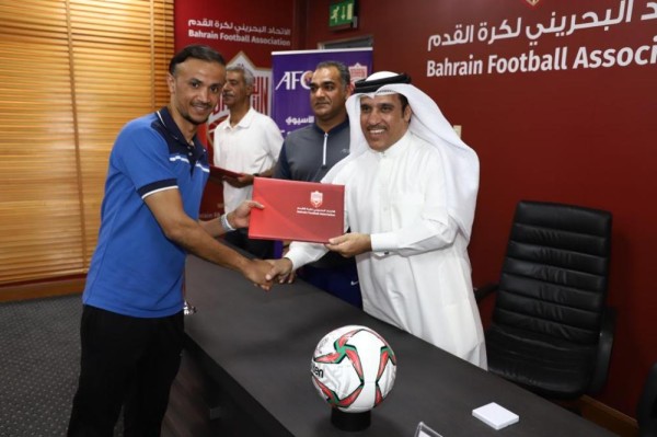 البوعينين يختتم دورة الاتحاد الآسيوي للمستوى C