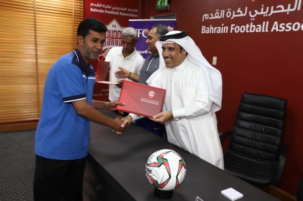 البوعينين يختتم دورة الاتحاد الآسيوي للمستوى C