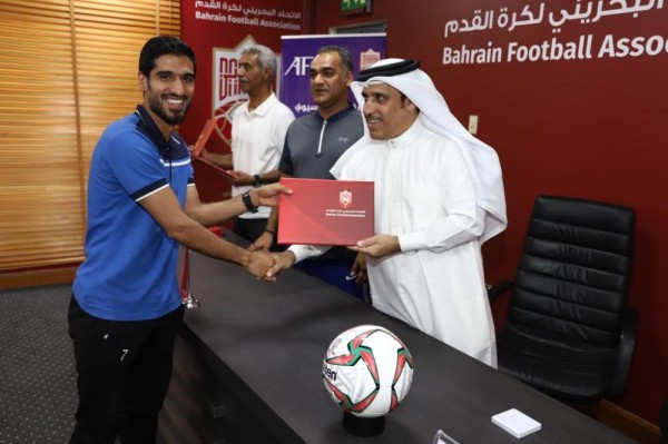 البوعينين يختتم دورة الاتحاد الآسيوي للمستوى C