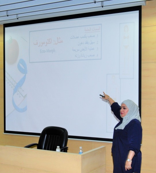 "الخليج العربي" تنظم محاضرة "أساسيات التغذية السليمة في شهر رمضان"