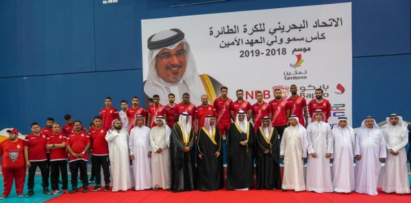 ولي العهد ينيب عيسى بن سلمان لحضور المباراة النهائية لكأس سموه للكرة الطائرة