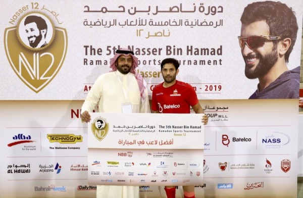 وزير الشباب: دورة ناصر بن حمد تساهم في صناعة الرياضة والترفيه