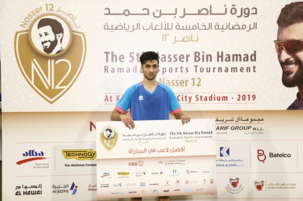 ناصر بن حمد: دور تكاملي لبنك البحرين الوطني في نجاح "ناصر 12"