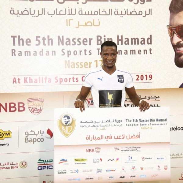 إسحاقي: دورة "ناصر بن حمد" من أهم روافد الأندية والمنتخبات البحرينية