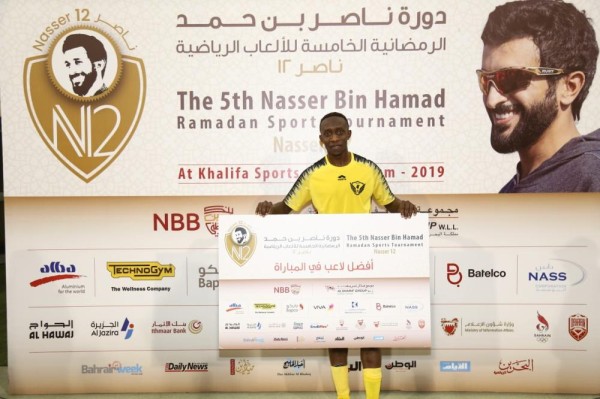 إسحاقي: دورة "ناصر بن حمد" من أهم روافد الأندية والمنتخبات البحرينية