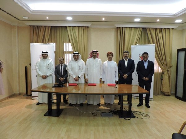 "الحكومة الإلكترونية" تتعاون مع "مايكروسوفت" و"ثينك سمارت" لتطوير مهارات الموظفين