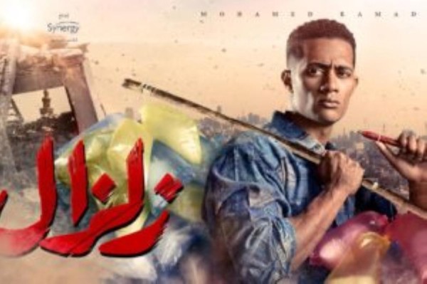 أزمة بسبب "تدخل سافر" في مسلسل "زلزال"