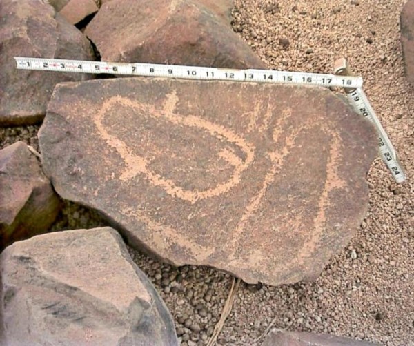 الجبل المقدس في السعودية