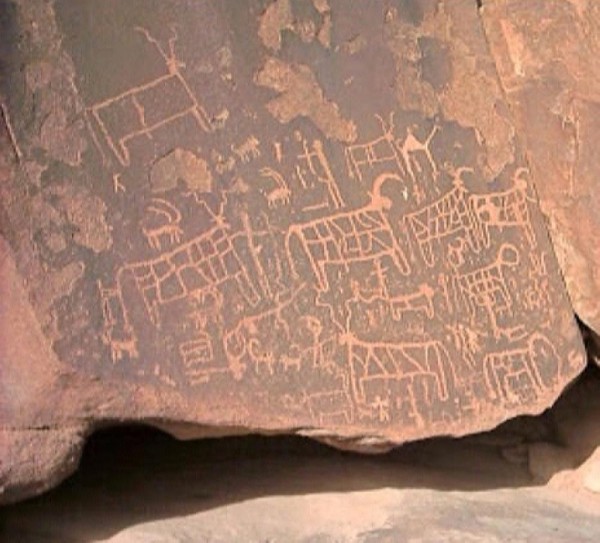 الجبل المقدس في السعودية