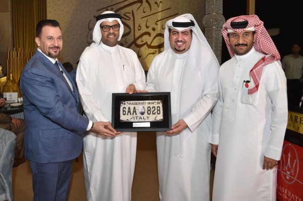 غبقة نادي مازيراتي البحرين